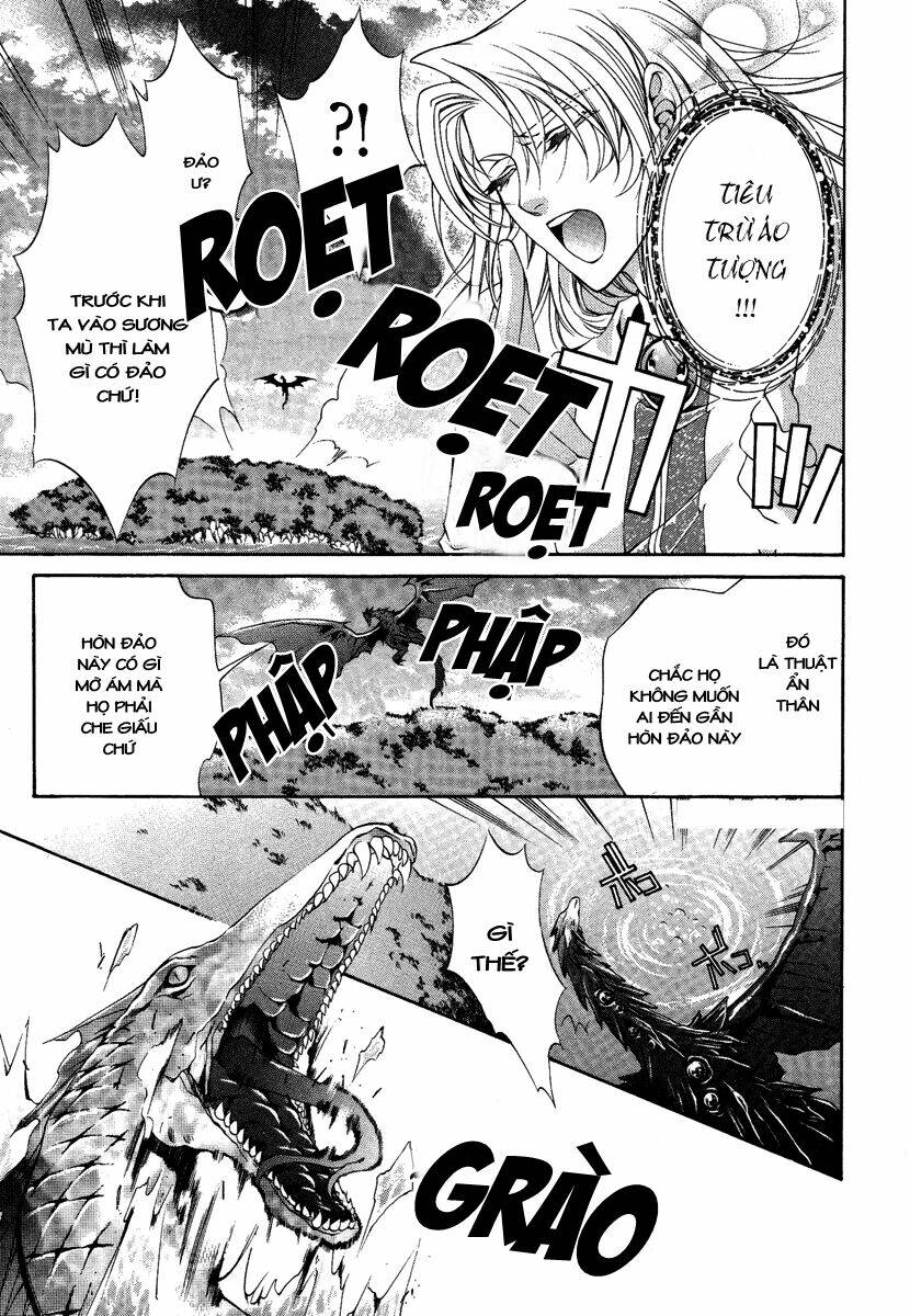 Yasashii Ryuu No Koroshikata: Chapter 13