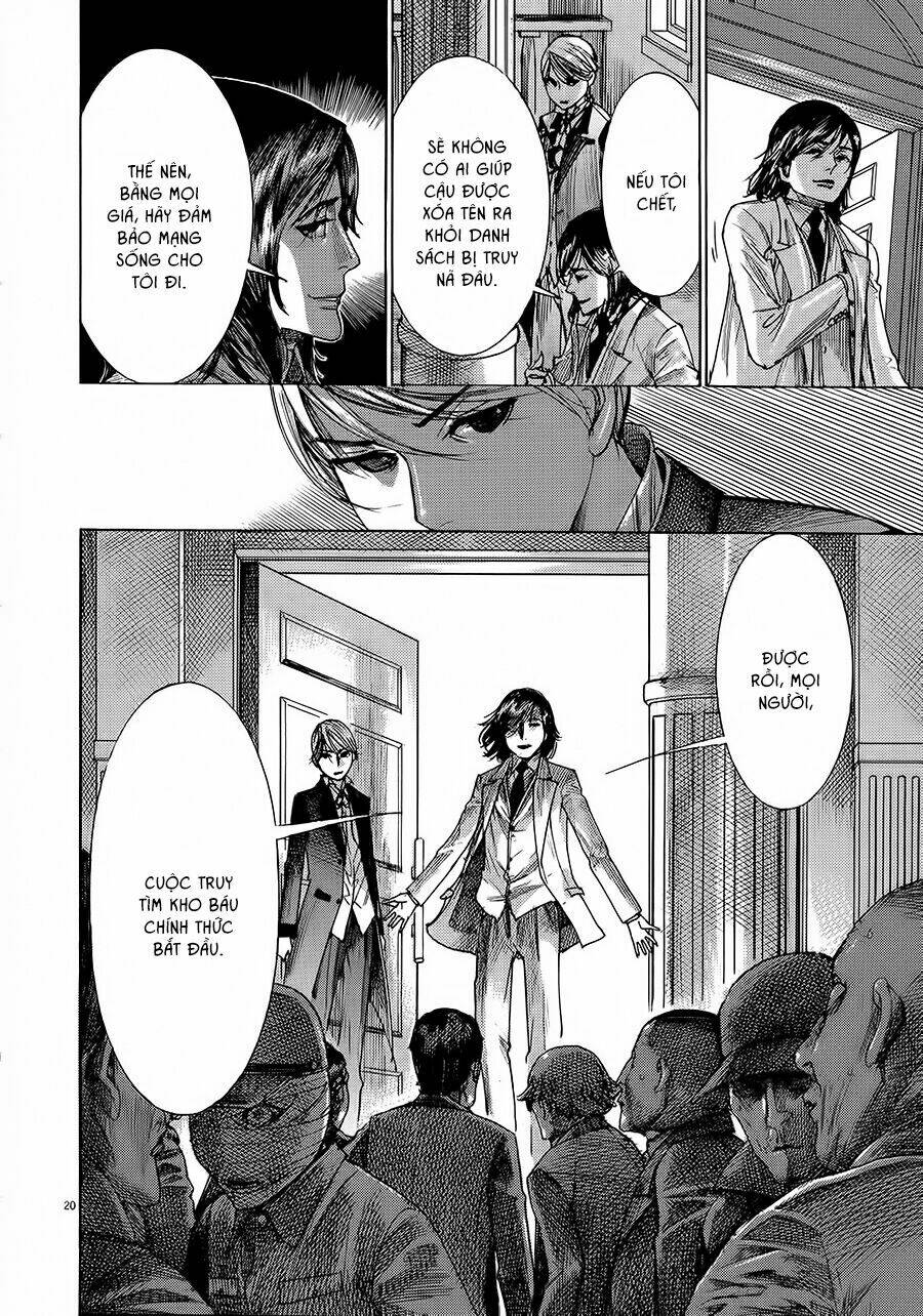Yuureitou: Chapter 48