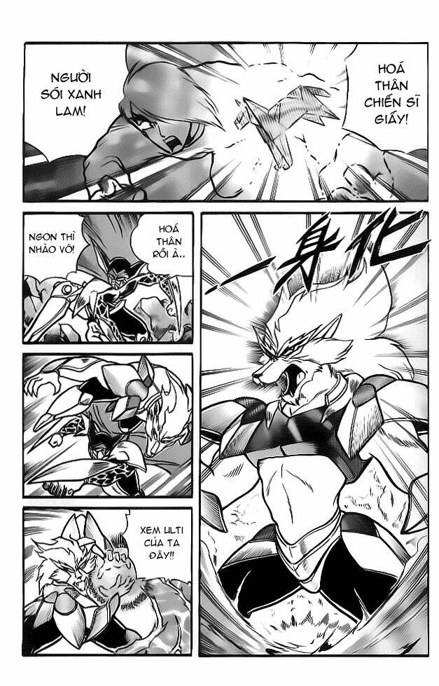Hiệp Sĩ Giấy: Chapter 3