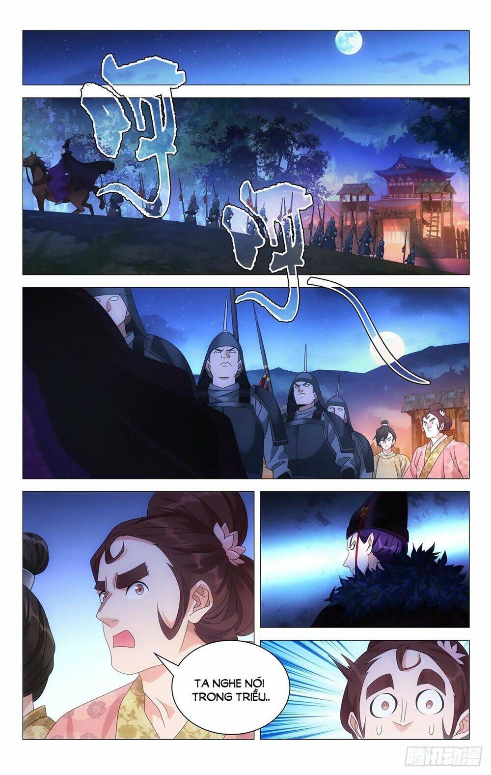 Tướng Quân! Không Nên A!: Chapter 34