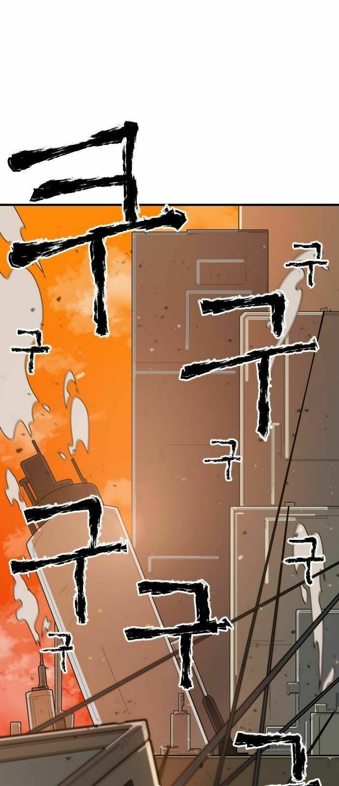 Chinh Phạt Học Đường: Chapter 2