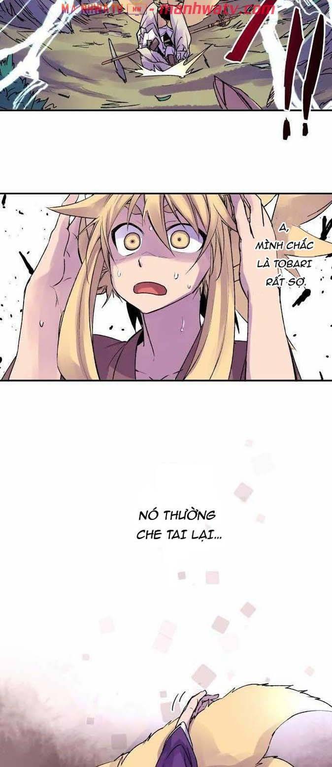 Ake No Tobari: Chapter 111