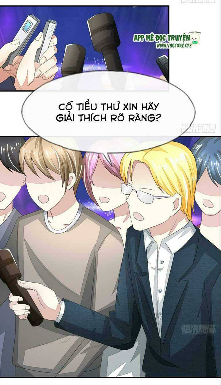 Nam Thần Ma Cà Rồng: Sủng Nhược Tiểu Lãn Thê: Chapter 93