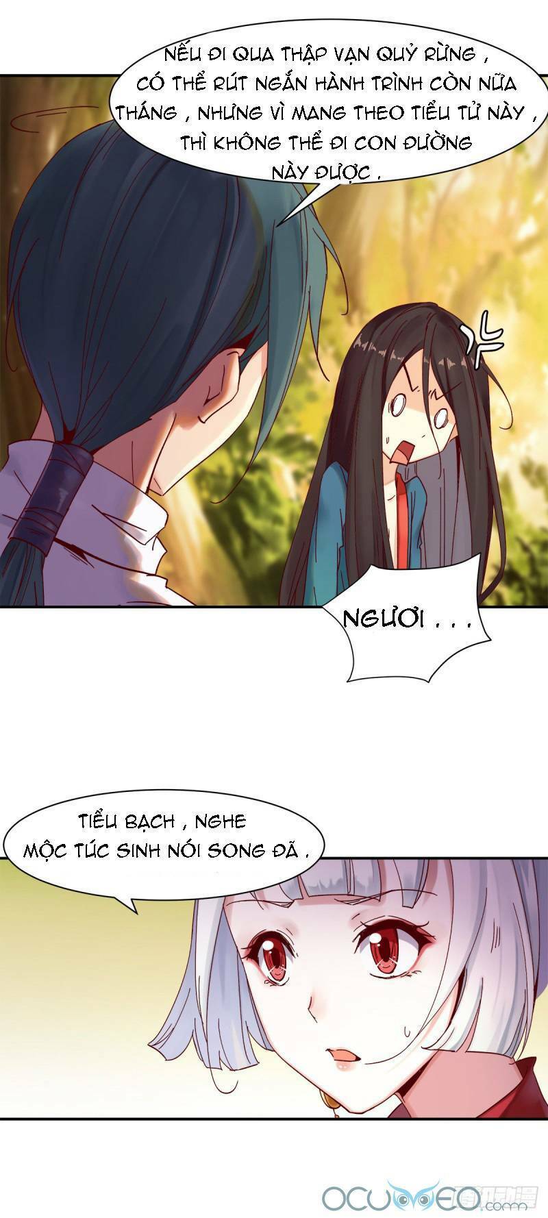 Minh Đế Độc Sủng Âm Dương Phi: Chapter 11