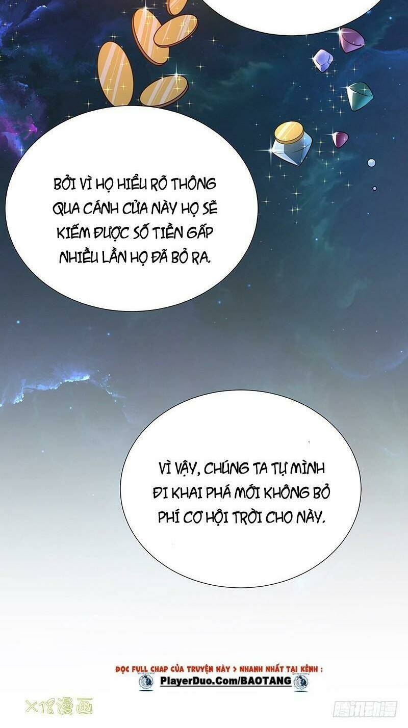 Hành Khúc Của Tôi Và Em: Chapter 7