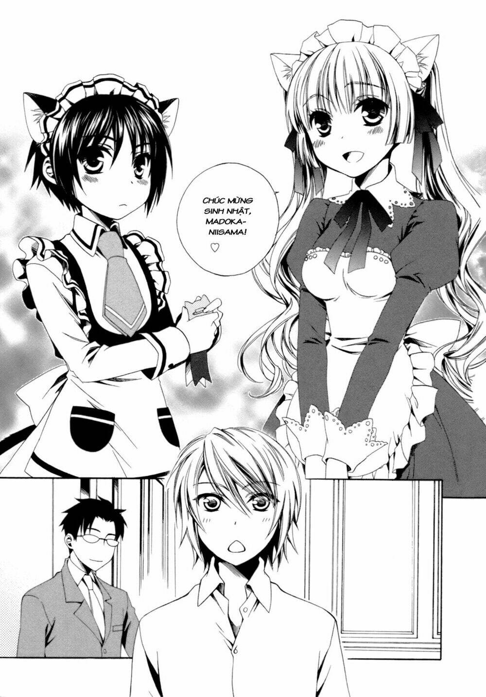 Shounen Maid: Chapter 17