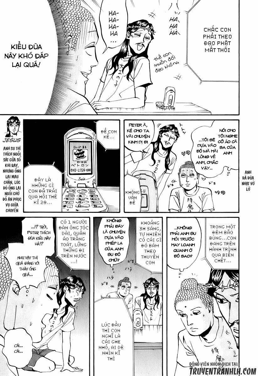 Saint Oniisan: Chapter 16