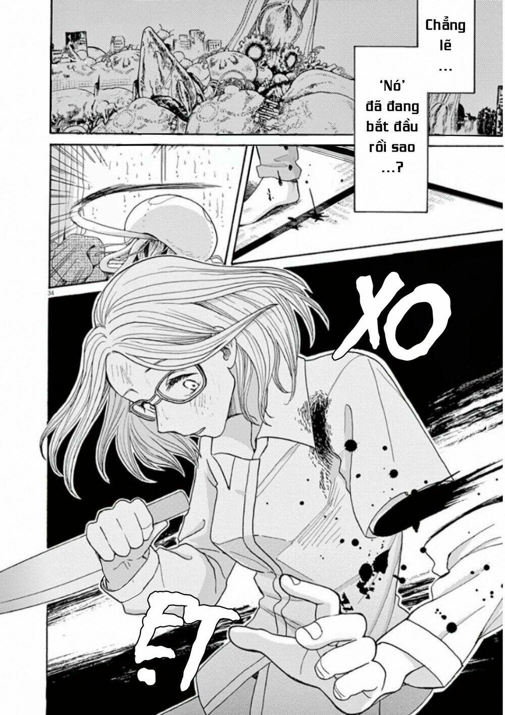 Kanon - Tận Cùng Của Tình Yêu.: Chapter 25