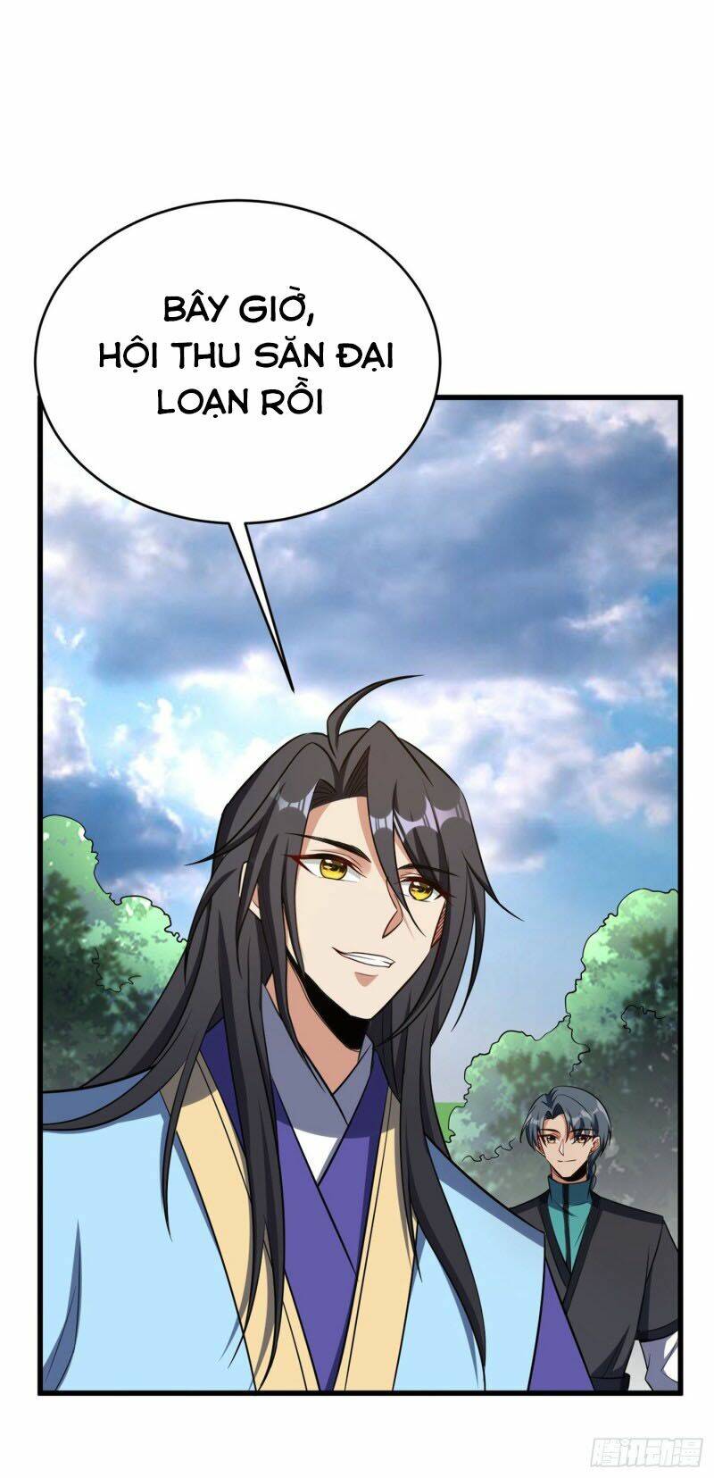 Yêu Giả Vi Vương: Chapter 143