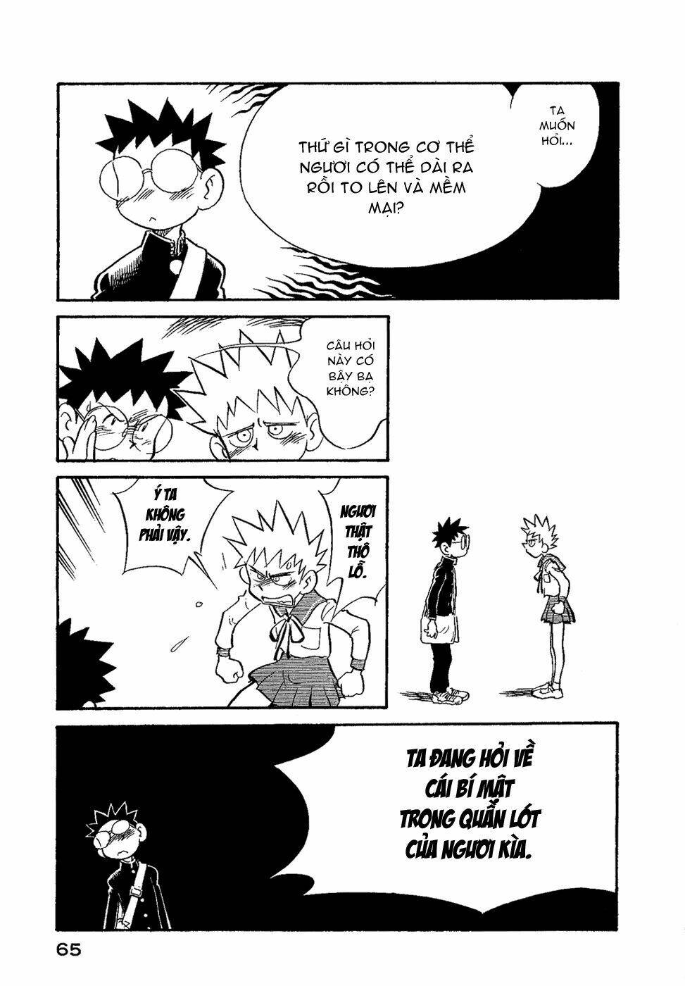 Lucu Lucu: Chapter 31