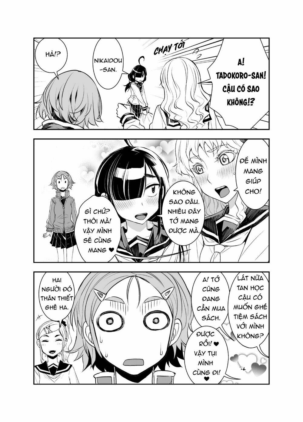 Tadokoro-San: Chapter 21