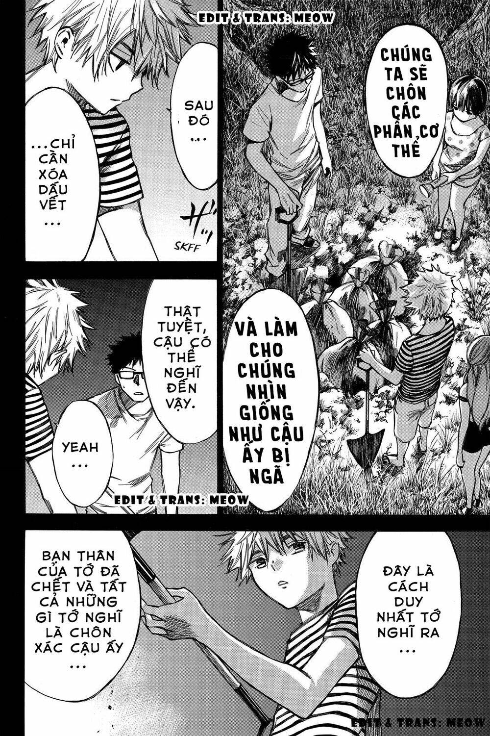 Hone Ga Kusaru Made: Chapter 39