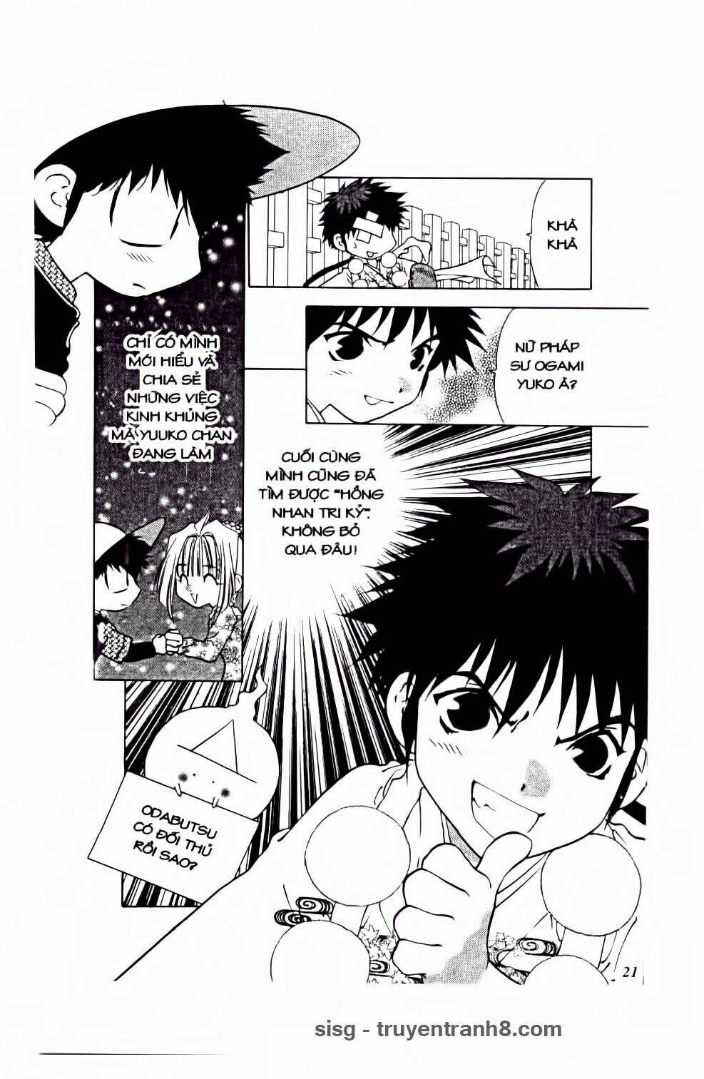 100 Kutukan Yuko-Chan: Chapter 25