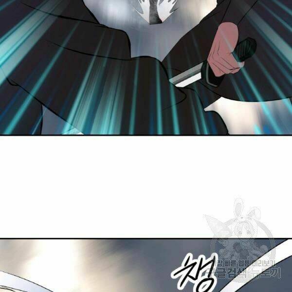 Thiên Hạ Đệ Nhất Phiêu Sĩ: Chapter 22