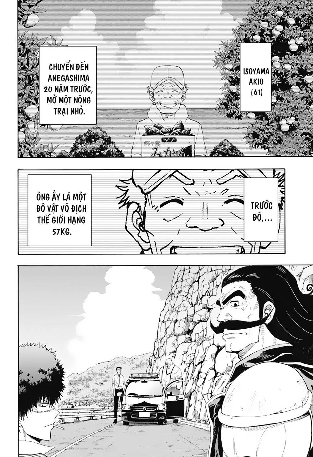 Shakunetsu No Nirai Kanai: Chapter 19
