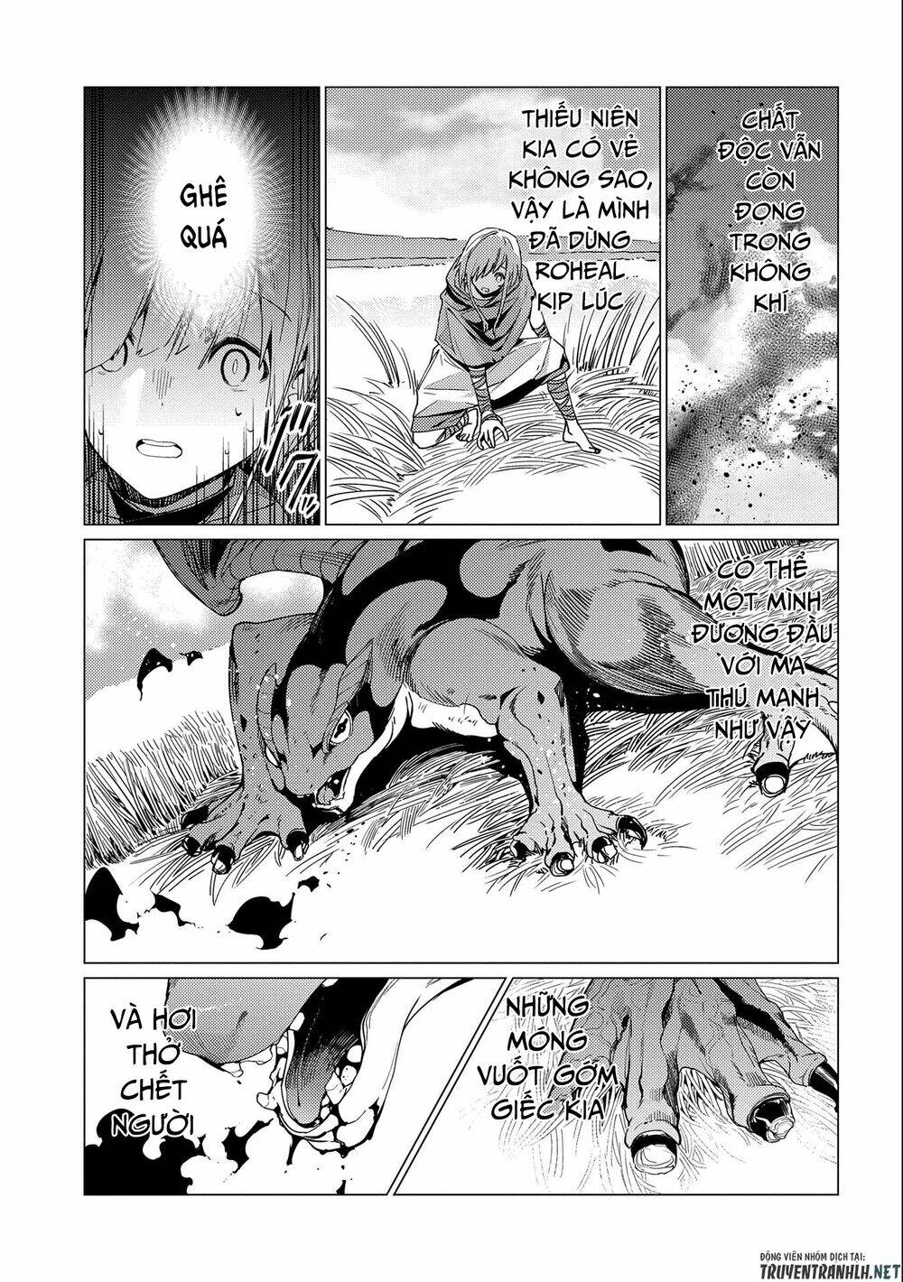 Ore Wa Subete O “Parry” Suru: Gyaku Kanchigai No Sekai Saikyou Wa Boukensha Ni Naritai: Chapter 8
