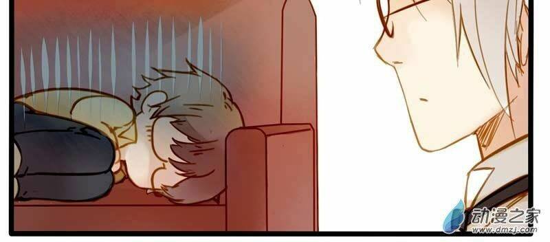 Hằng Mộng Nam Thần: Chapter 19