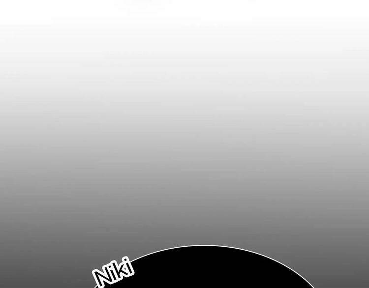 Cuộc Chiến Tình Yêu: Chapter 3