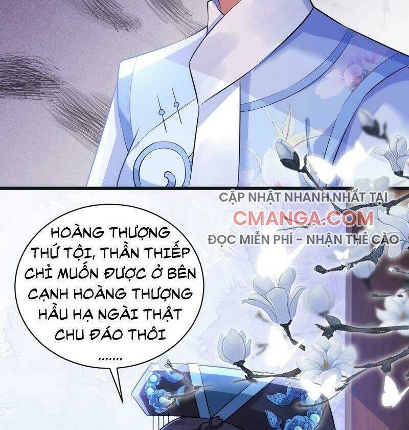 Quận Chúa Vững Vàng, Thiết Lập Nhân Vật Không Thể Vỡ: Chapter 50