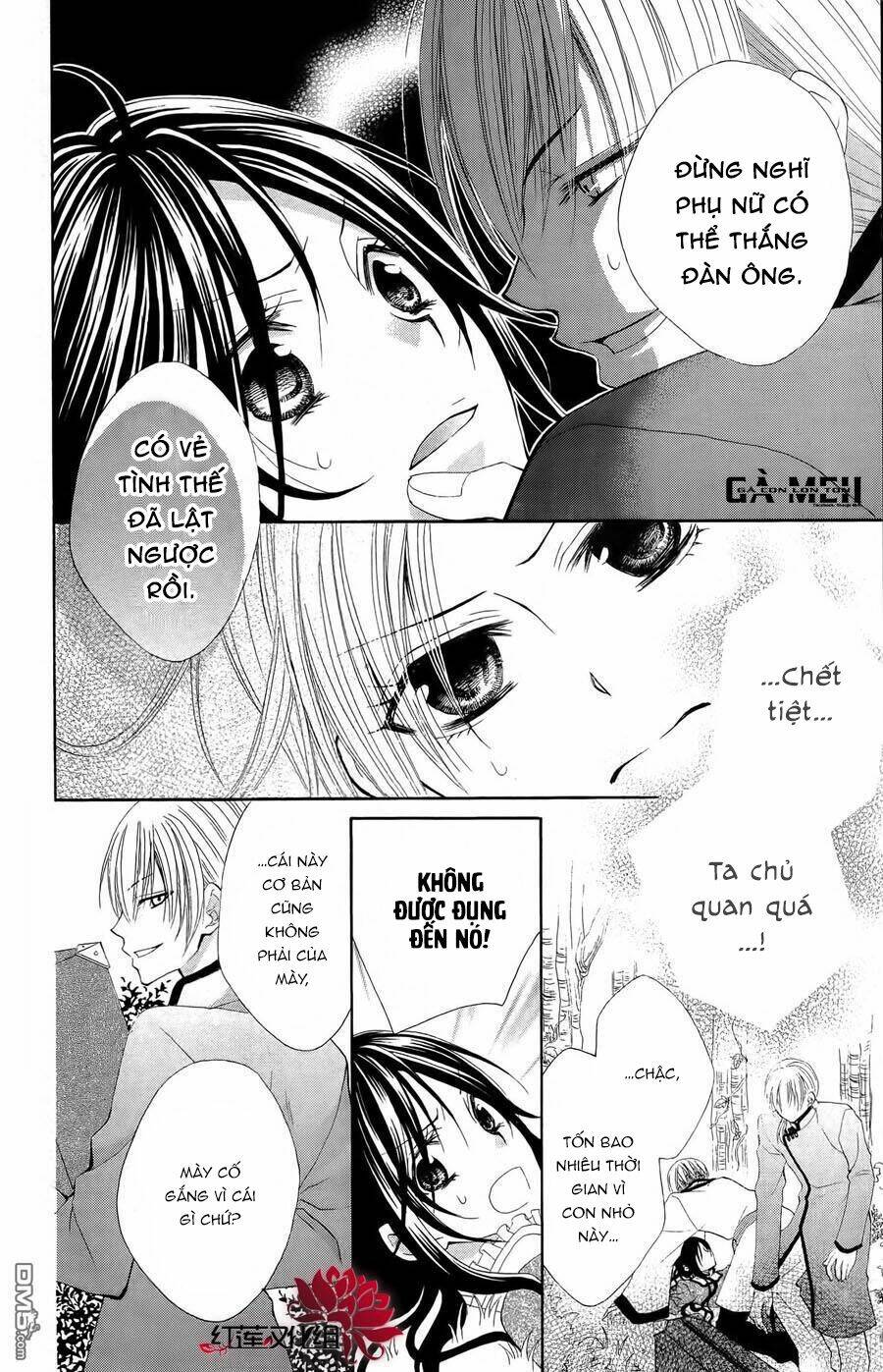 Hyakunen Renbo: Chapter 5