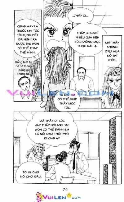 Virus Tiền: Chapter 1
