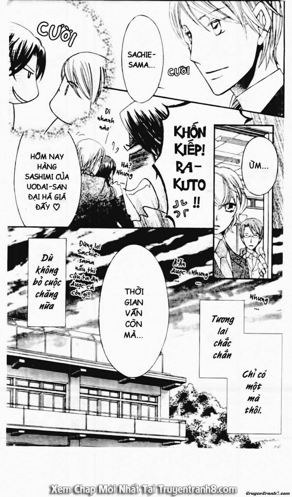 Tiểu Thư Sachie: Chapter 56