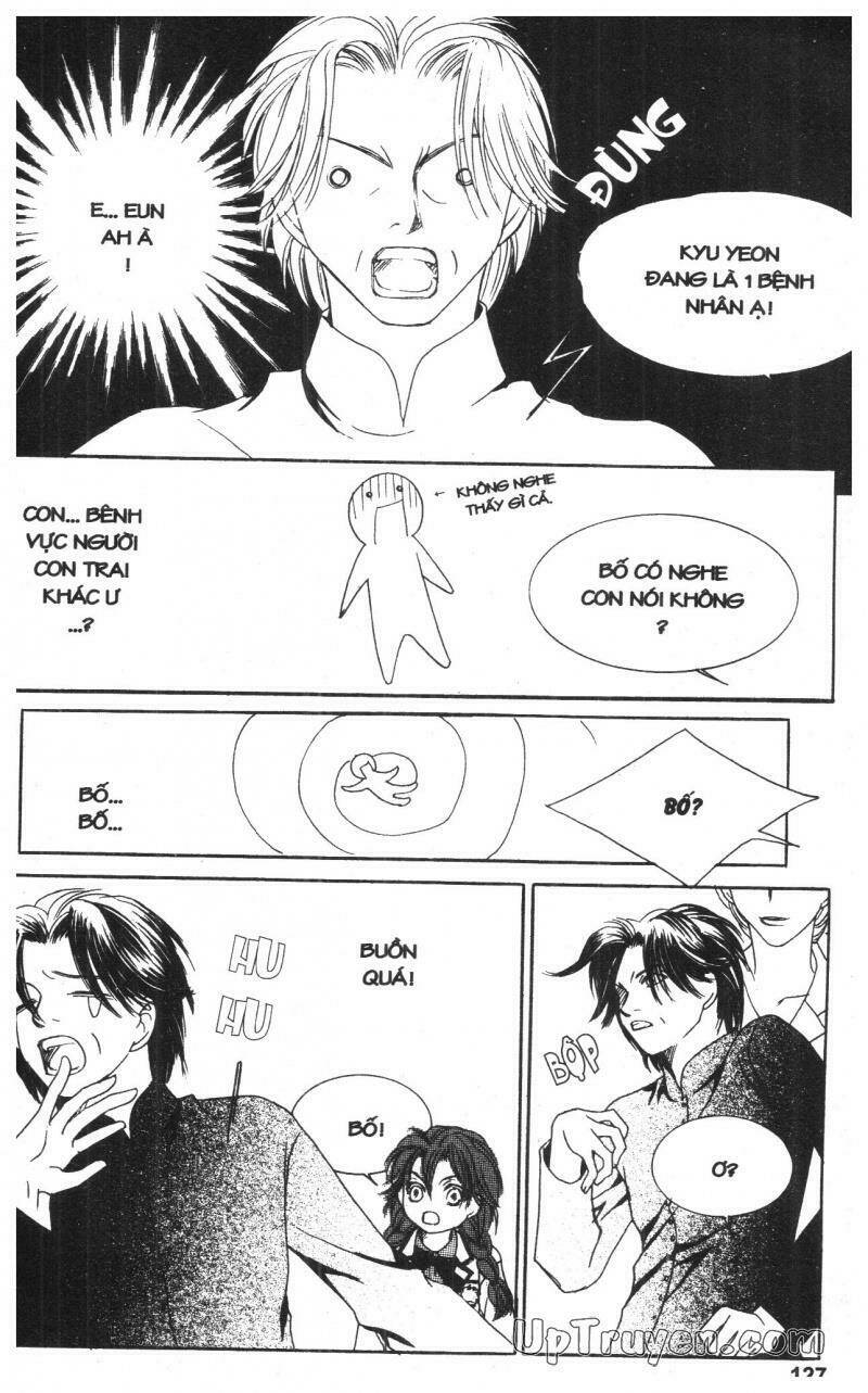 Cinderella Man: Chapter 3