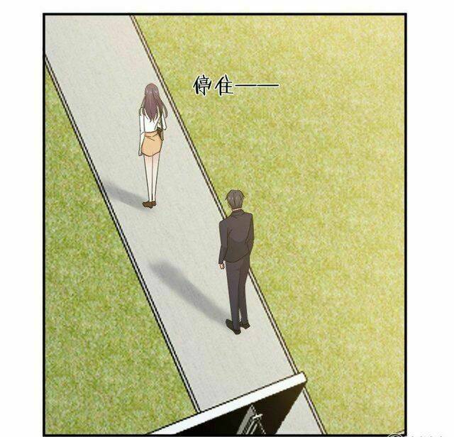 Khốn Ái Tù Lung: Chapter 43