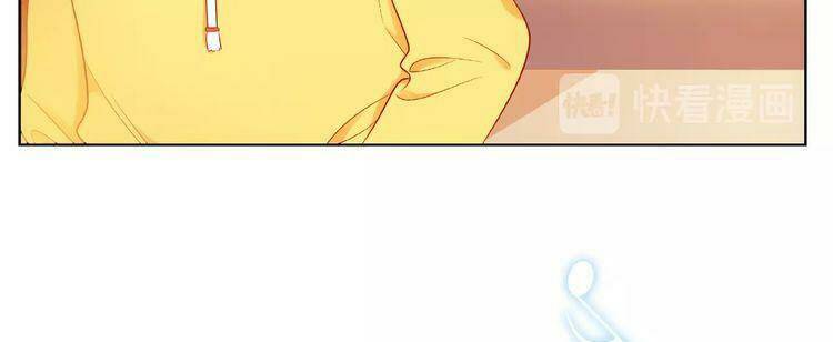 Giai Điệu Của Sự Va Chạm: Chapter 21