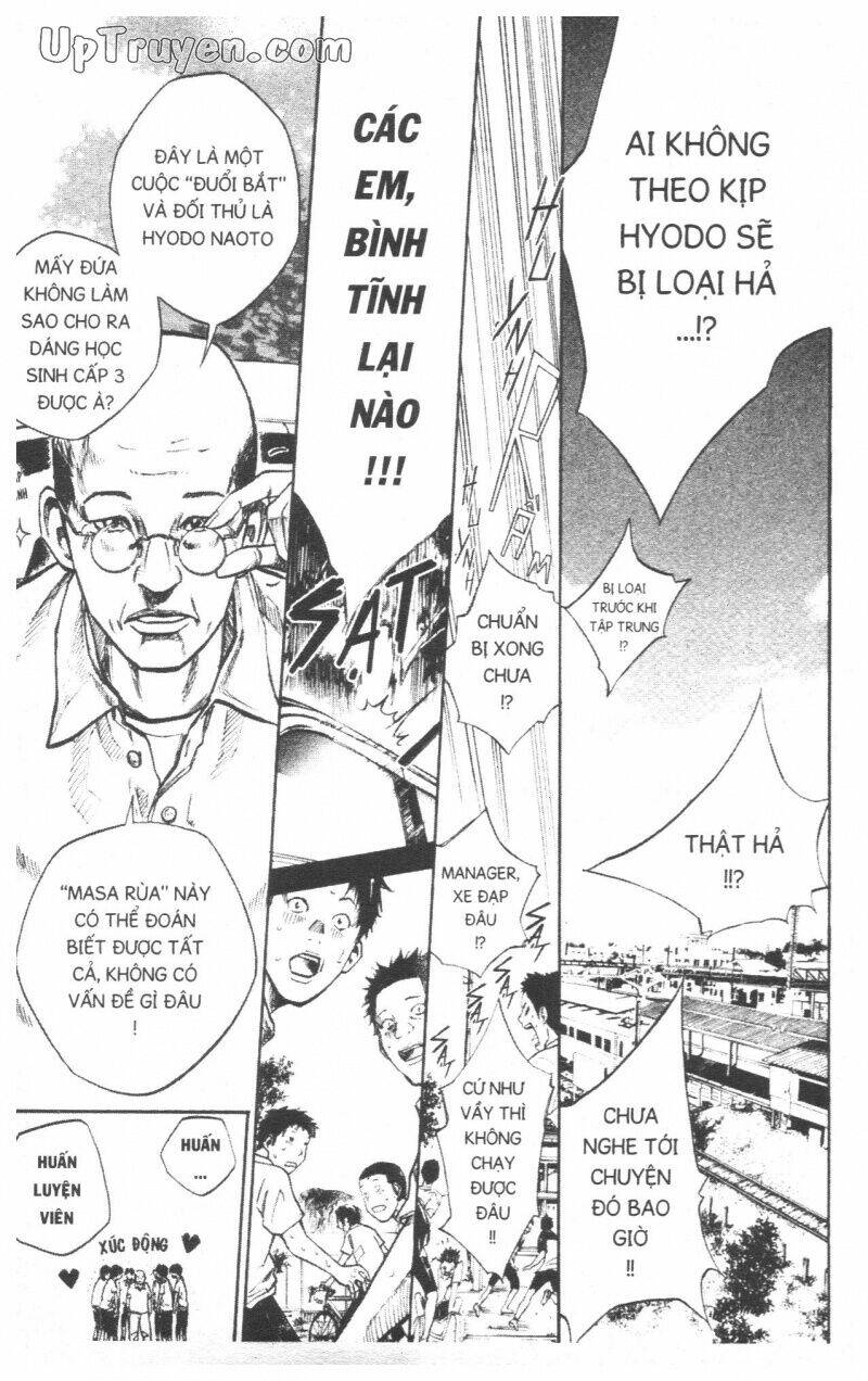 Over Drive: Chapter 8