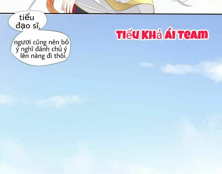 Tước Kiều Tiên: Chapter 2.2