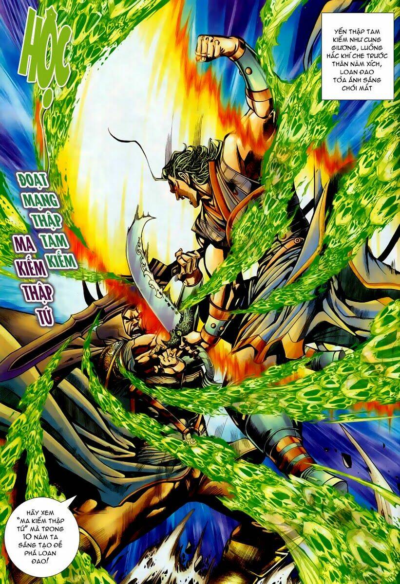 Cổ Long Quần Hiệp: Chapter 14