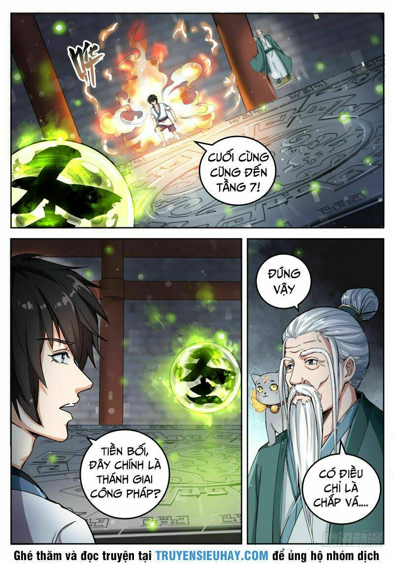 Sơn Hải Phong Thần: Chapter 17