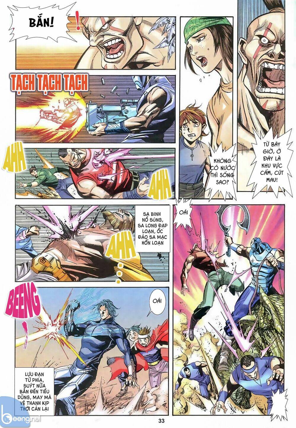 Vệ Tư Lý Hệ Liệt: Chapter 2