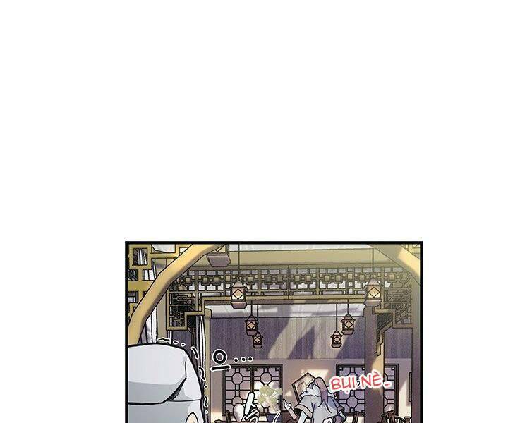 Mục Hạ Vô Nhân: Chapter 1