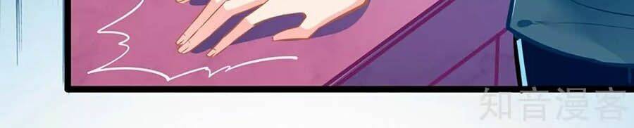 Cưng Chiều Ái Thê Hư Hỏng: Chapter 74