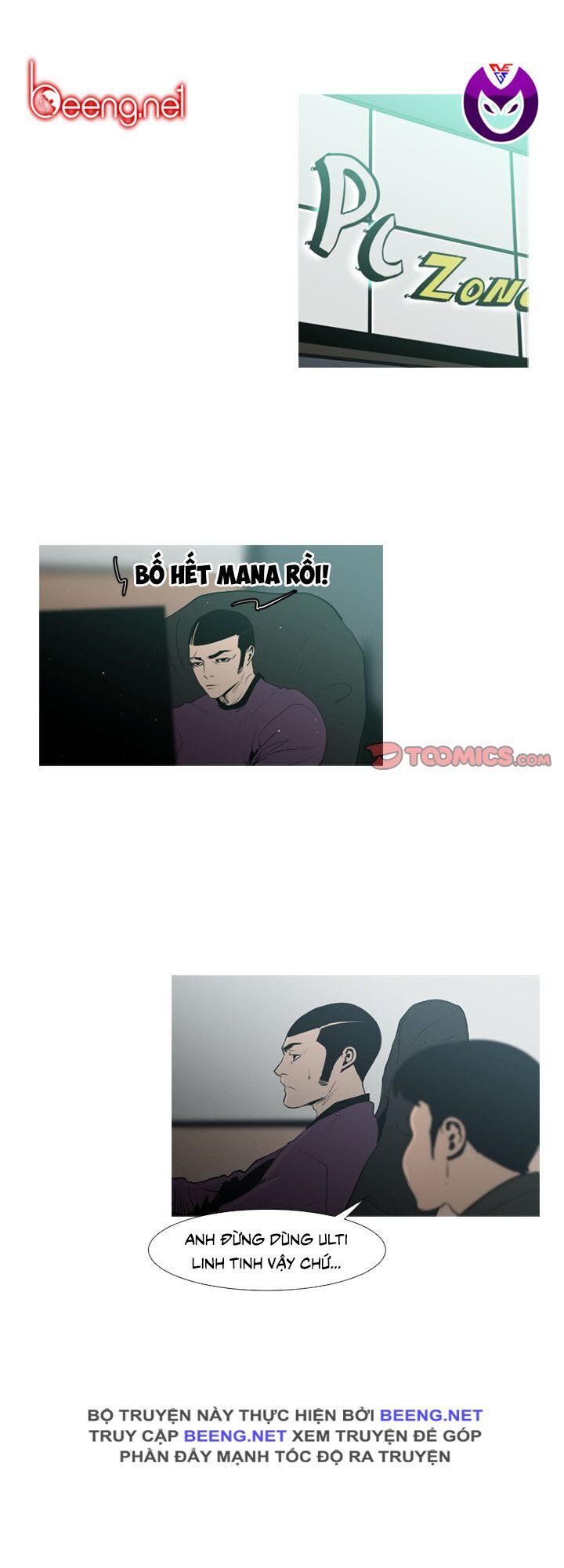 Tong Edge: Chapter 38