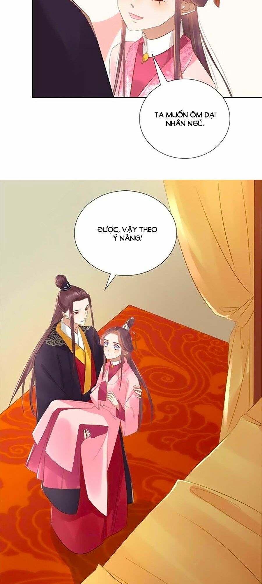 Xuân Khuê Bí Lục: Xưởng Công Thái Liêu Nhân: Chapter 64