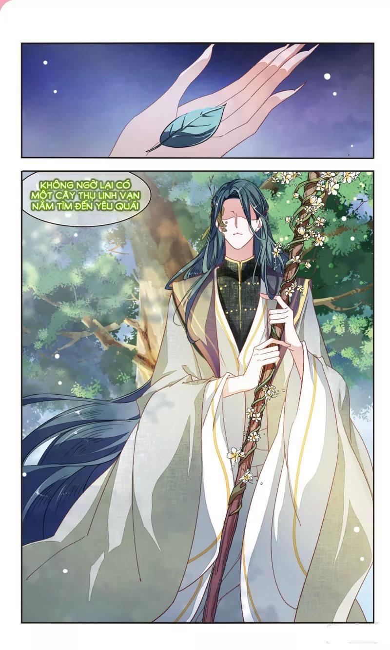 Luyến Thượng Vu Nữ Đích Yêu Chủ Đại Nhân: Chapter 8