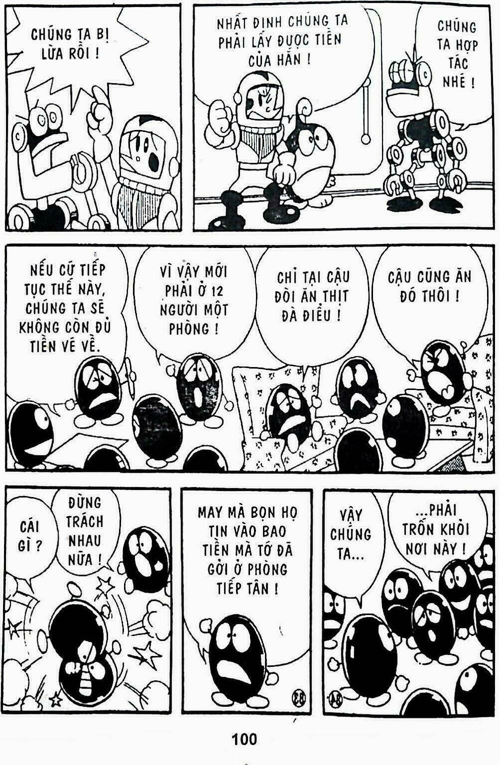 21 Emon - Hiệp sĩ thế kỉ 21: Chapter 5