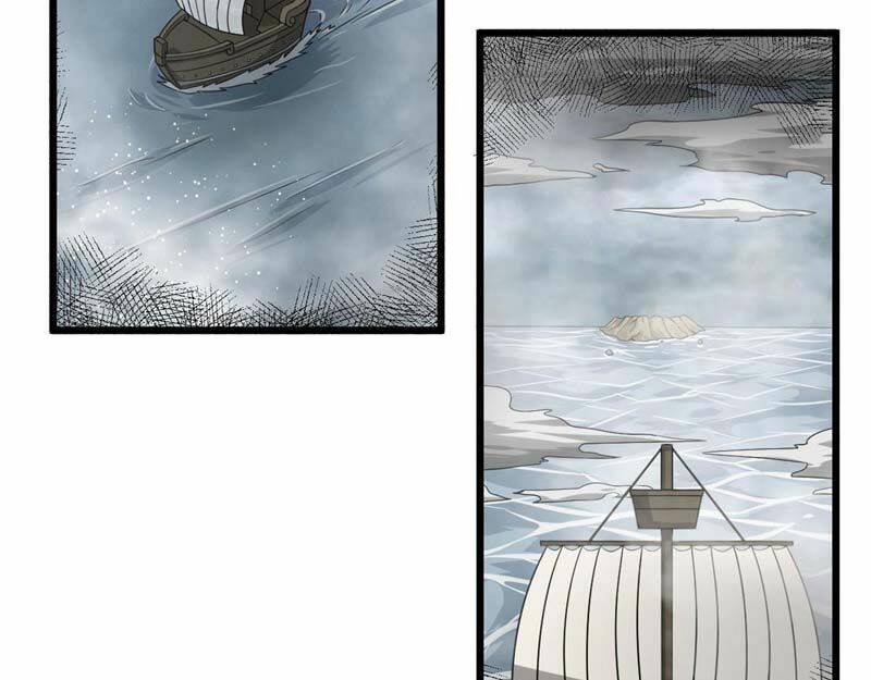 Sủng Mị: Chapter 27