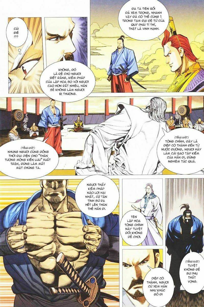 Cổ Long Quần Hiệp: Chapter 29