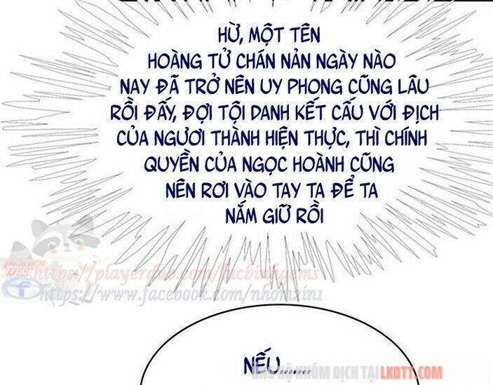 Trọng Sinh Bá Sủng Nhiếp Chính Vương Quá Mạnh Mẽ: Chapter 92