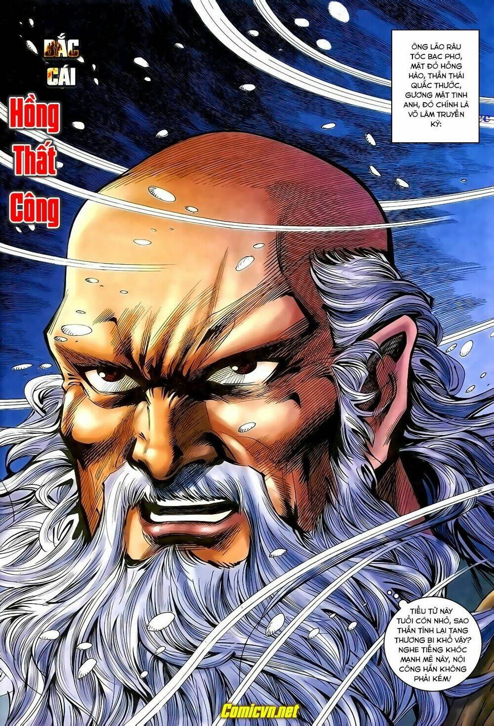 Thần Điêu Hiệp Lữ: Chapter 17
