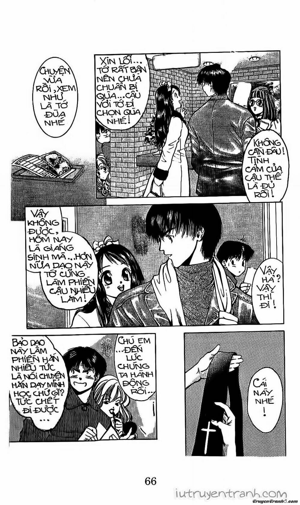 Mirano Nhà Tôi: Chapter 57