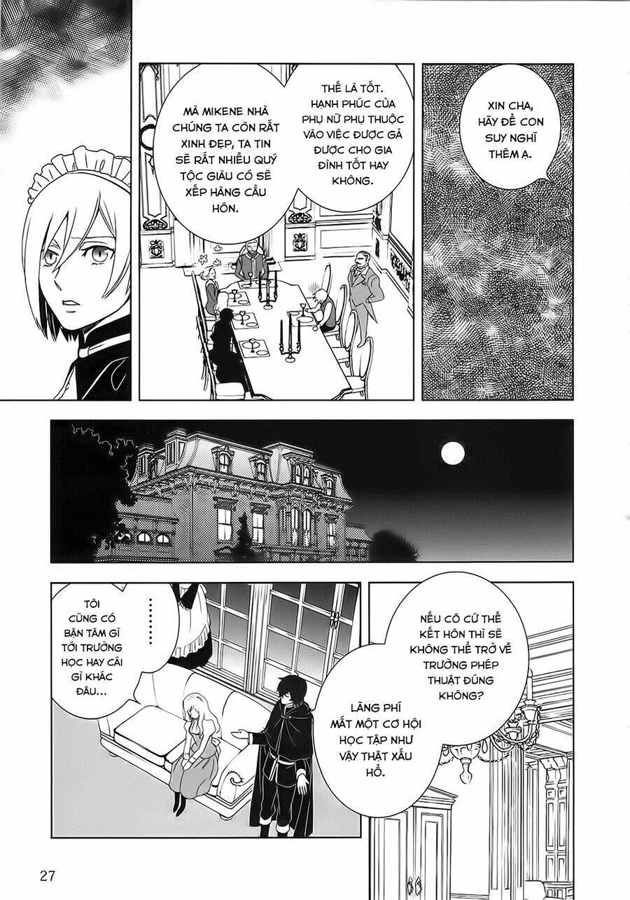 Monogatari No Naka No Hito: Chapter 1