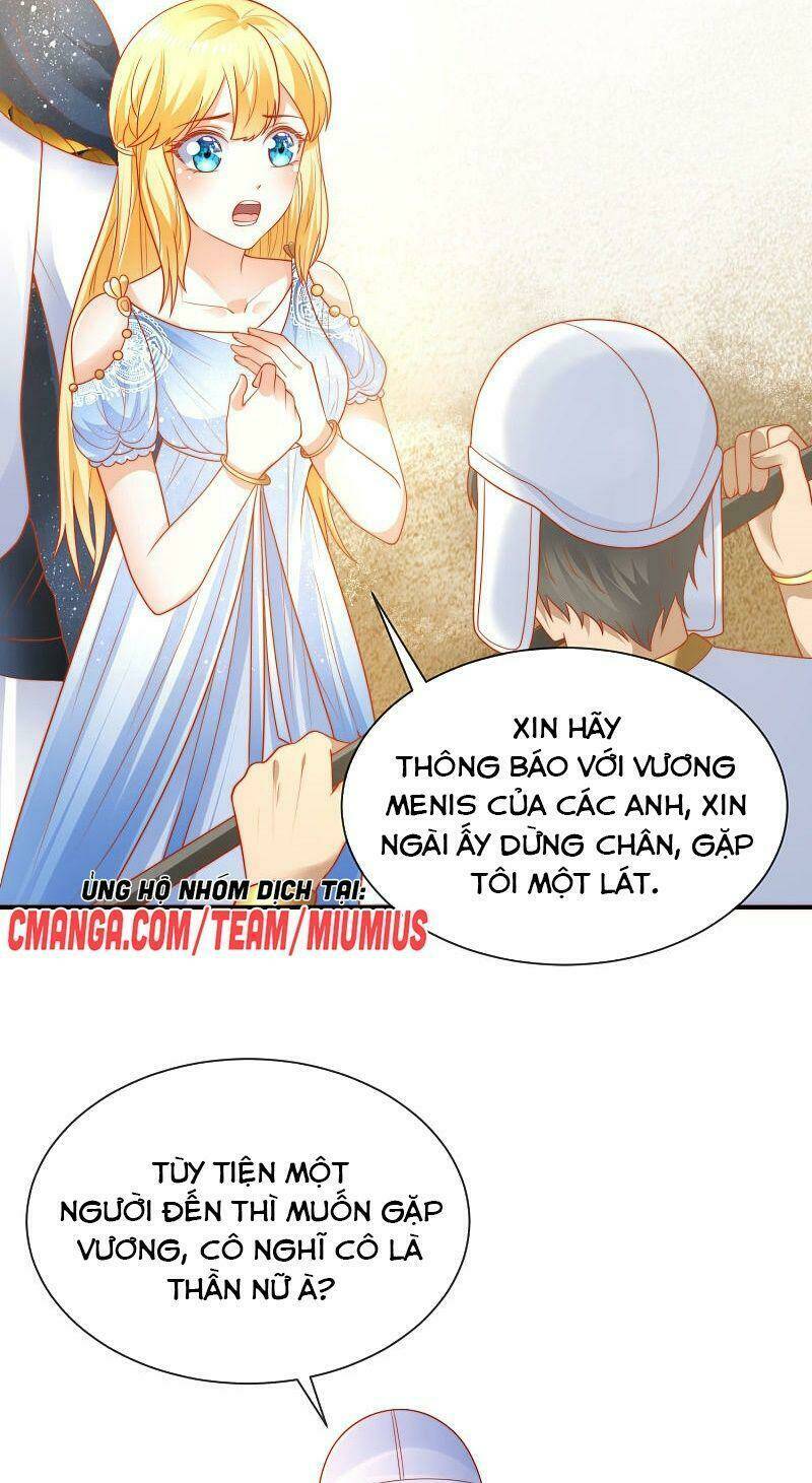 Sủng Hậu Của Vương: Chapter 73
