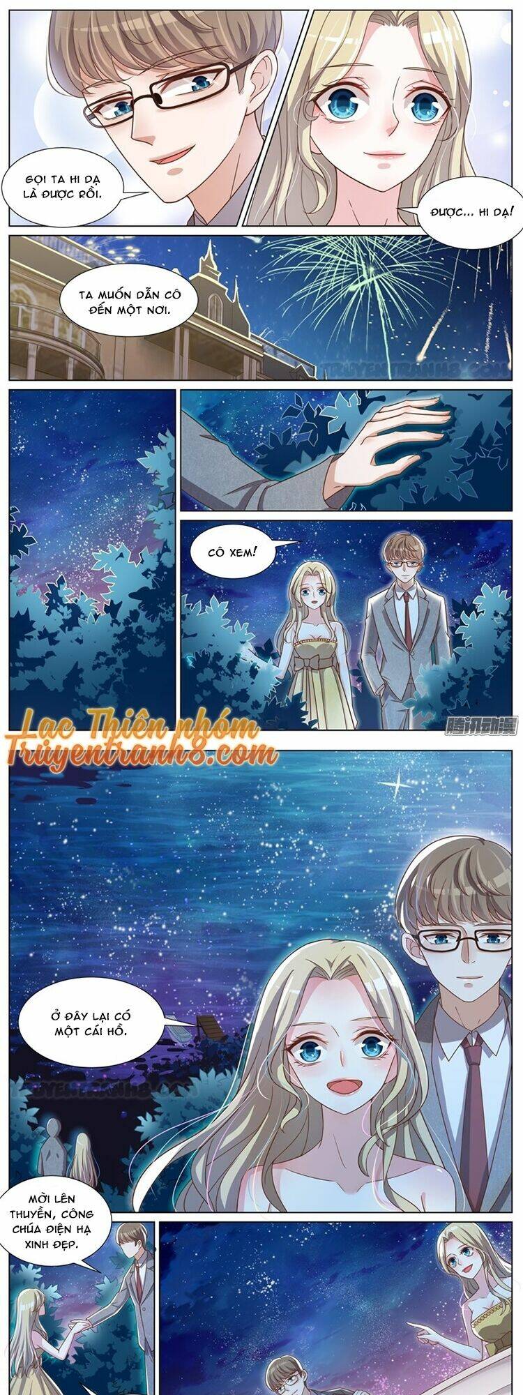 Vương Bài Giáo Thảo: Chapter 76