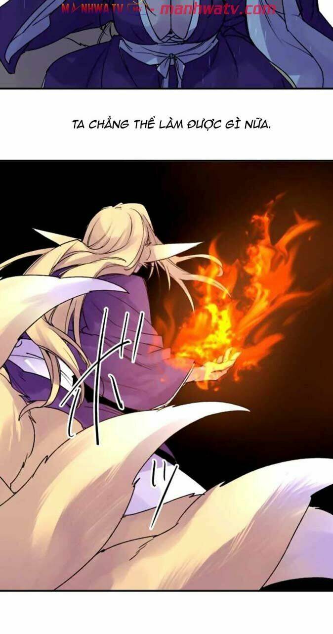 Ake No Tobari: Chapter 133