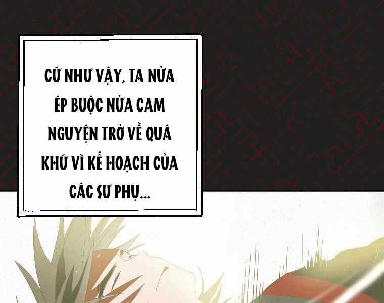 Thời Đại Hoàng Kim Của Thiên Kiếm: Chapter 1